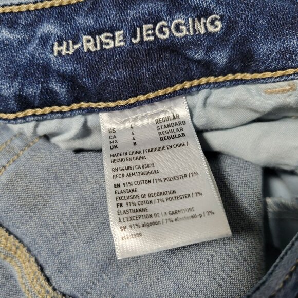 American Eagle Hi Rise Jegging Stretch Jeans Womens Size 4 Distressed Denim - Picture 6 of 7